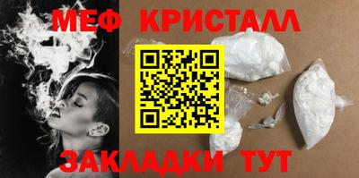 apvp Берёзовский
