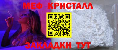 индика Беслан