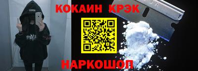 apvp Берёзовский