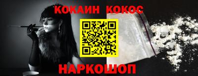 apvp Берёзовский