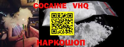 apvp Берёзовский