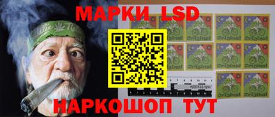 прущая мука Бийск