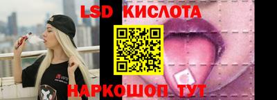 прущая мука Бийск