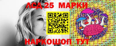 прущая мука Бийск
