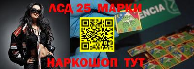 apvp Берёзовский