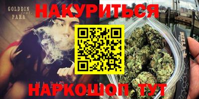 apvp Берёзовский