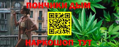 apvp Берёзовский