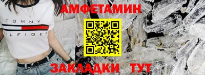 apvp Берёзовский