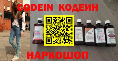 apvp Берёзовский