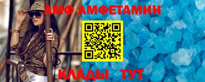 индика Беслан
