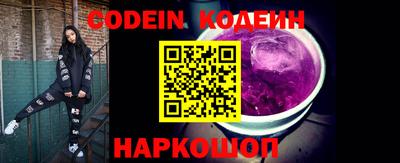 индика Беслан