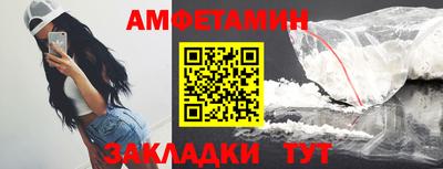 apvp Берёзовский