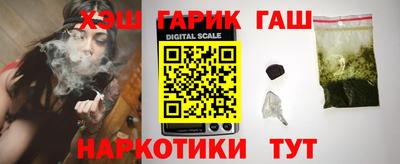 индика Беслан