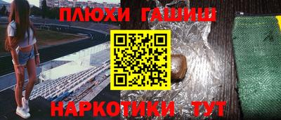 apvp Берёзовский
