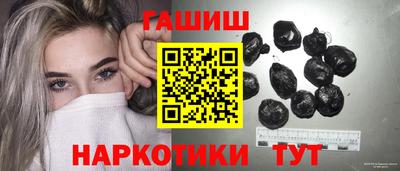 apvp Берёзовский