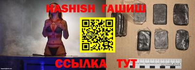 apvp Берёзовский