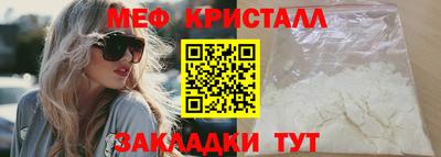 индика Беслан