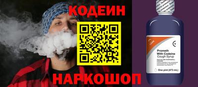 apvp Берёзовский