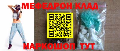 apvp Берёзовский