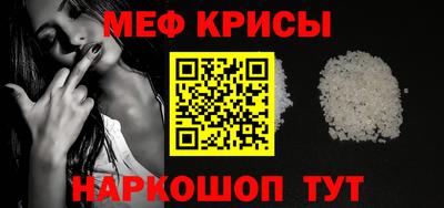 apvp Берёзовский