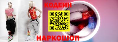прущая мука Бийск