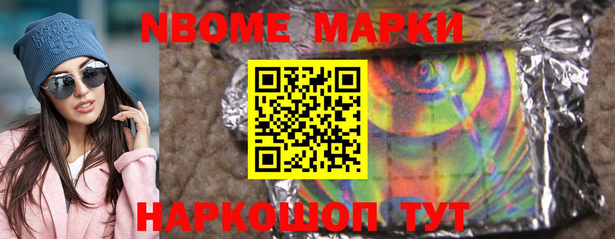 Изобильный  ЛСД экстази кислота  Вход с VPN  LSD-25 экстази кислота 