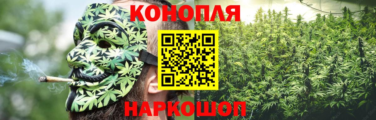 Каннабис AK-47 Изобильный
